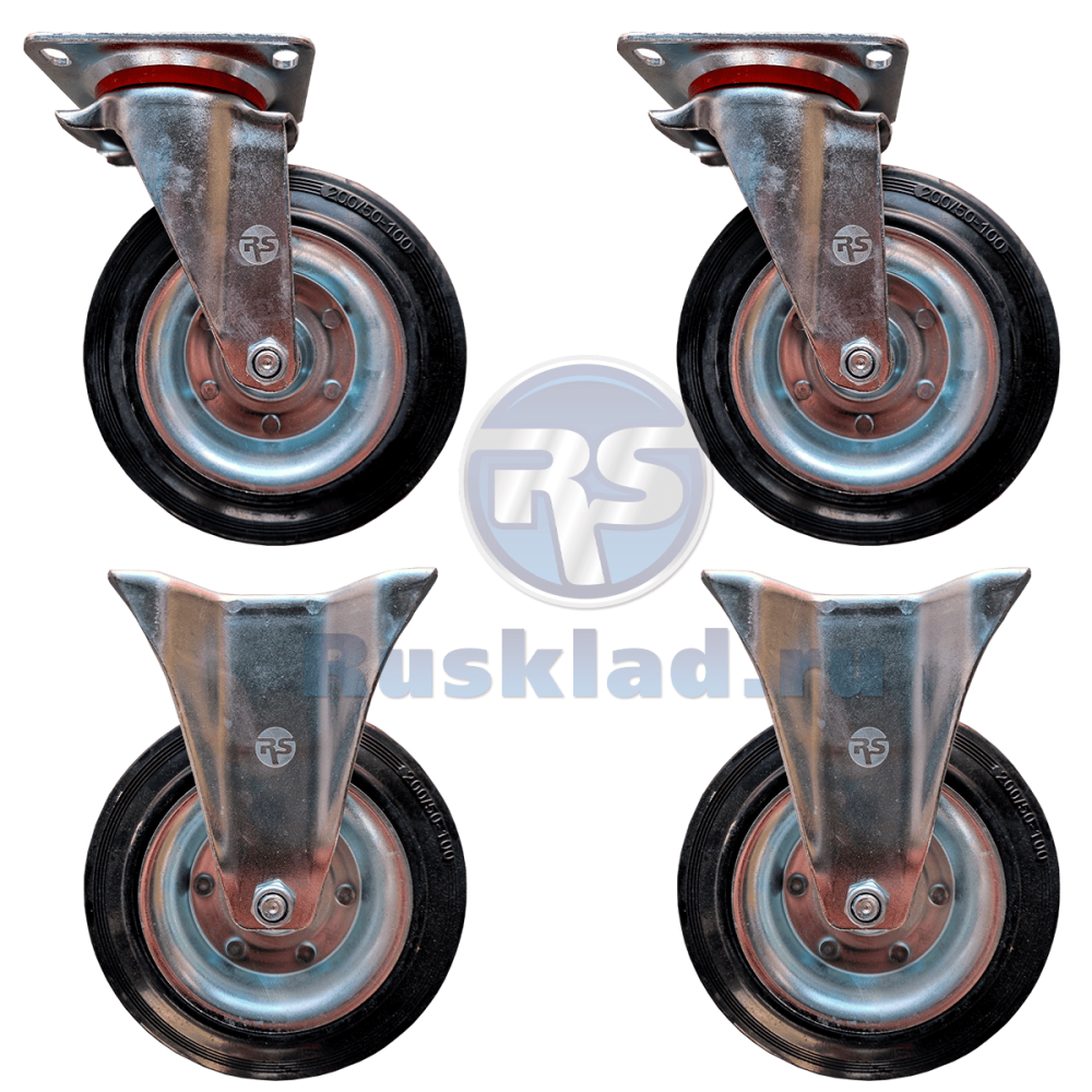 Комплект усиленных колёс 2 поворотных, 2 неповоротных RS Ø200мм (г/п 550кг)